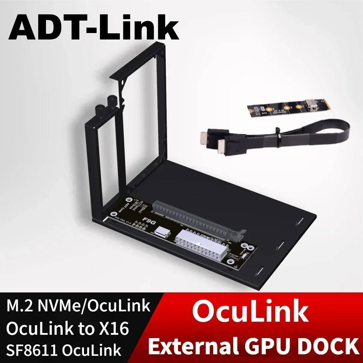 Oculink Egpu Dock Graphics Card - ADT PCIe 4.0 64 Gbit/s OcuLink
