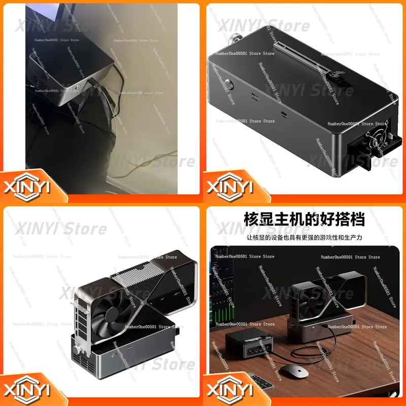 Thunderbolt 4 External Gpu Enclosure - AG01 Externes GPU-Gehäuse 4 mit 800W